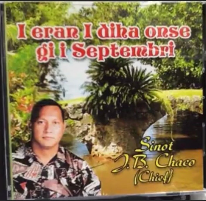 JChaco-TaihinekokIHaga.jpg