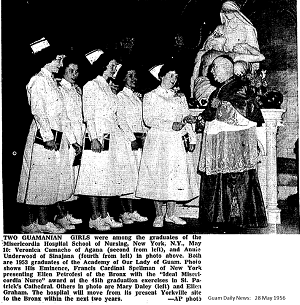 1956: Veronica Camacho Annie Underwood
