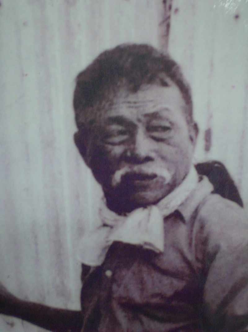 Joseph Kanak (Joaquin Infana Quinata)